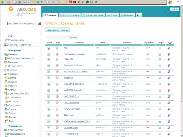 Кракен kr2web in