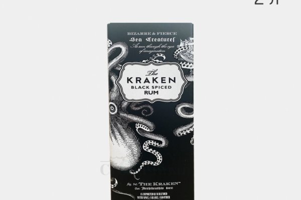 Kraken ем