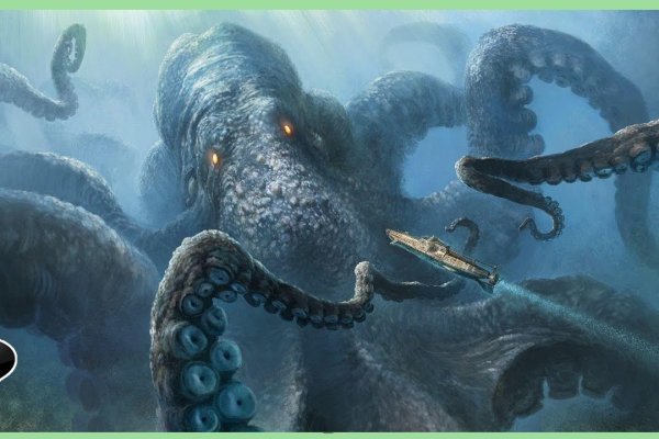 Kraken зайти на сайт