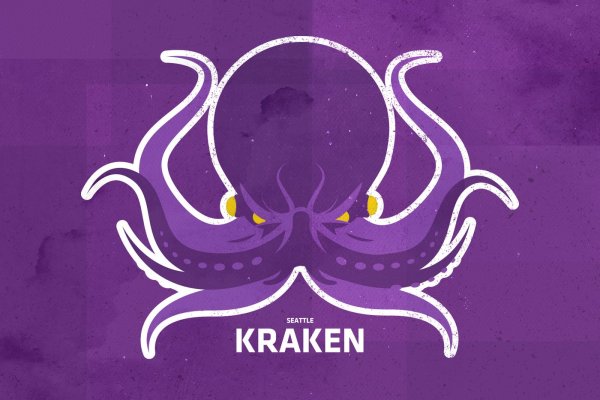 Kraken darknet marketplace