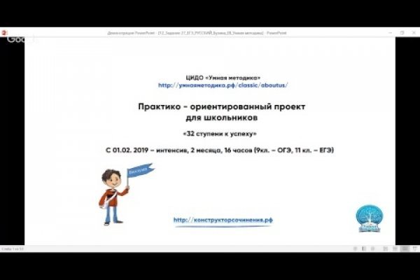 Kraken ссылка kraken link24 info