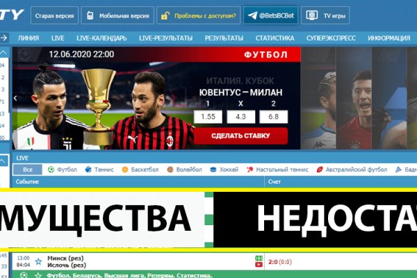 Кракен купить порошок