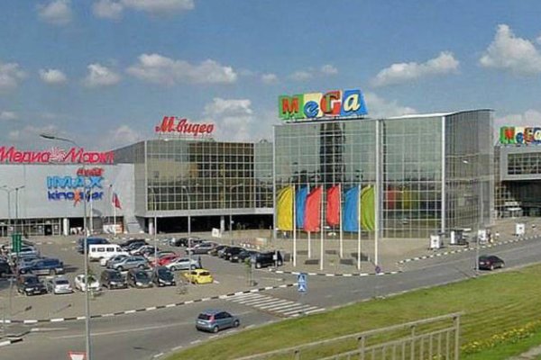 Кракен маркет даркнет слушать