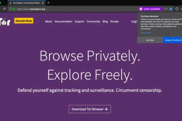 Как зайти на кракен в тор браузере