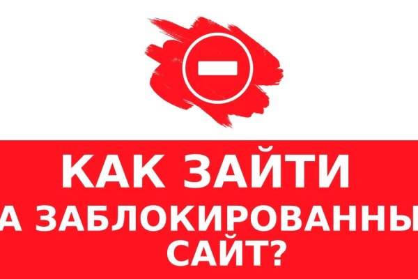 Ссылка на кракен kr2web in