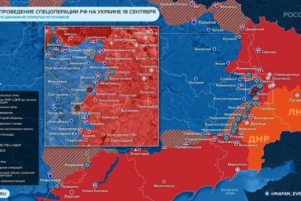 Кракен ссылка стор