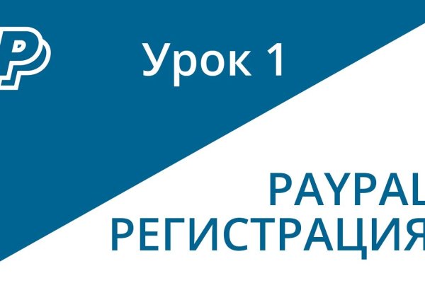 Почему не получается зайти на кракен