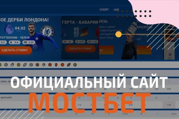 Можно вывести деньги с кракена